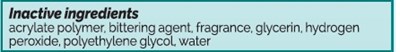 Inactive ingredients.jpg inactive ingredients - Inactive ingredients